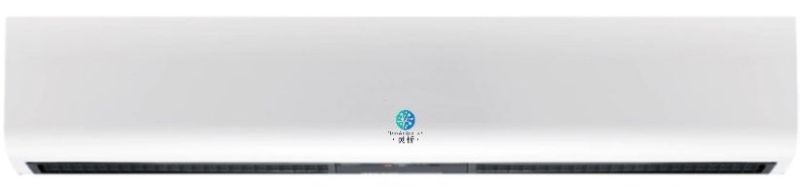 超低温冰箱除霜机