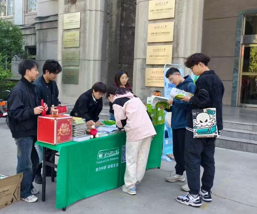 全新智能实验室解决方案发布会圆满成功